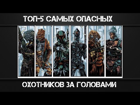 Video: Денгар шым деген эмне?