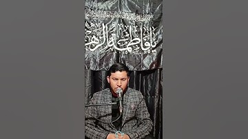 سوره کوثر باصدای کربلای قاری غلام مهدی نوروزی.برای تلاوت های بیشتر قاریان کانال مارا سبسکرایب نمایید
