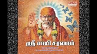 Sai Baba Songs - Yen Manam Unai