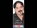 خضير هادي مخطوبة عقيل زووم 