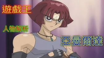 アメルダ Youtube アメルダ Youtube