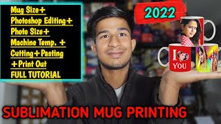 Sublimation mug Printing Time and Temperature |  Full Tutorial Video | Follow Your Passion