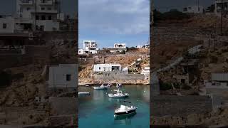 Ο πιο ΩΡΑΙΟΣ ΚΟΛΠΟΣ😱 #ψάρεμα #fishing #fish #kayakfishing #fishboat