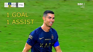 Cristiano Ronaldo OMG GOAL &amp; ASSIST  vs Al Khaleej (04/11/2023) HD