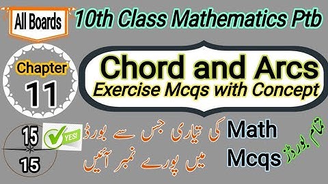 10th Class Mathematics Ptb Chapter 11 Mcqs Chords and Arcs