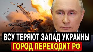 Беспощадный удар России: ракетная база ВСУ уничтожена, Запад Украины под прицелом