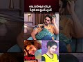 అక్క మహేశ్వరి చెప్పిన సీక్రెట్ విని మైండ్ బ్లాంక్ | J.D Chakravarthy About Actress Maheshwari NTVINT