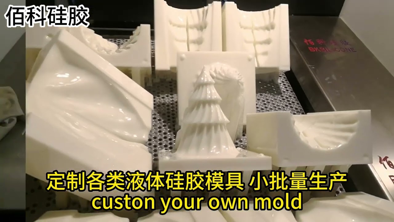 3D Pine Tree Origami Pattern Candle Silicone Mold DIY Geometric Rotation Aromatherapy Christmas Tree