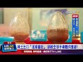 稀土出口逐案審批