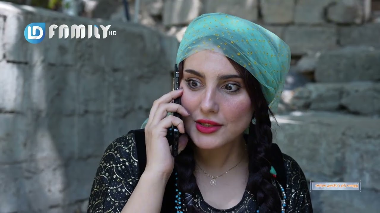 زوومی زام | LD Family Tv |