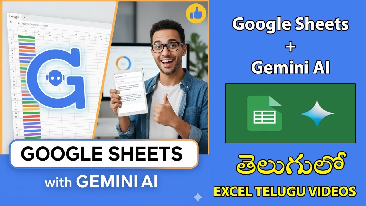 How to Use Gemini AI in Google Sheets (Telugu) | Excel with AI - YouTube