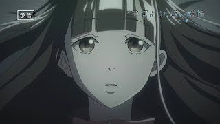 『宇宙よりも遠い場所』STAGE07「宇宙を見る船」予告【WEB限定】 screenshot 5