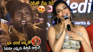 Kajal Agrawal Super Reply To Ram Charan Fan Question | Satyabhama | Friday Culture