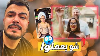 صار معنا فوبيا من اغاني المشاهير !!