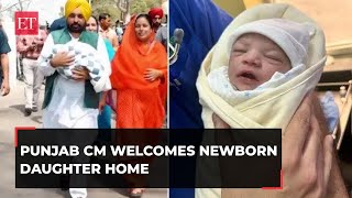 Punjab CM Bhagwant welcomes newborn daughter home, names her Niyamat Kaur Mann