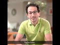 التنمر و قلة الذوق 