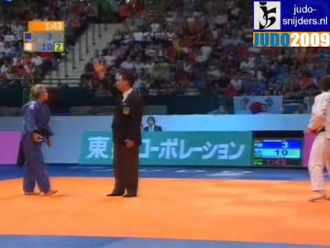 Judo 2009 Rotterdam: Telma Monteiro (POR) - Kifayat Gasimova (AZE) [-57kg].
