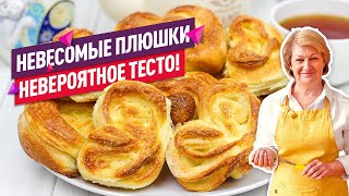 Невероятное воздушное тесто! Невесомые плюшки с сахаром