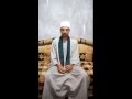 الشيخ محمد عوض الدبش