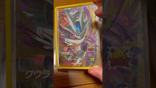 強かったのに姿を消したダイバーズのカード達を紹介していくぞ #ドラゴンボール #ドラゴンボールスーパーダイバーズ