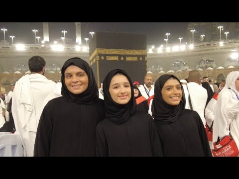 رحنا العمرة 