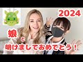 もう無理！海外から、日本に帰りたい！と思った時の田中さん話・日本が大好き
