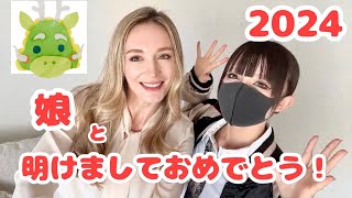 もう無理！海外から、日本に帰りたい！と思った時の田中さん話・日本が大好き