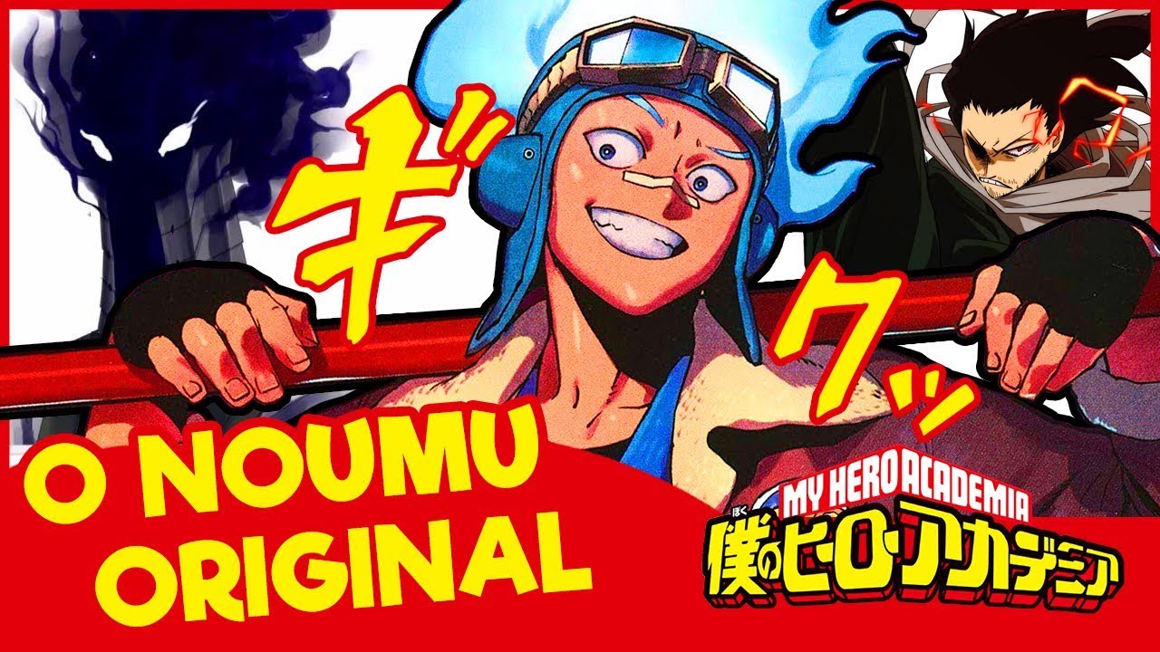 A Origem De Kurogiri Boku No Hero Academia 254 Youtube