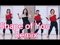 Shape of you remix line dance beginnershape of you  