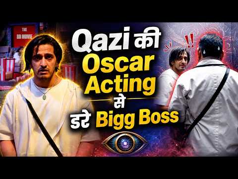 Bigg Boss 20 | Qazi की Oscar Level Acting से डरे Bigg Boss, One Man Army