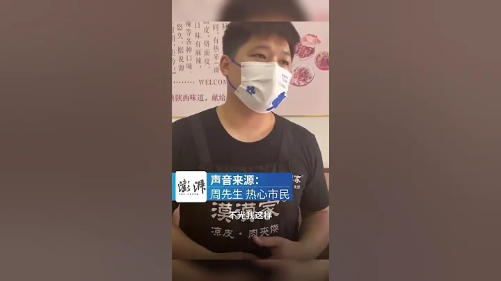 🔴上海浦東警方通報6.28早晨公交車墜河事件初步調查情況～ - 天天要聞