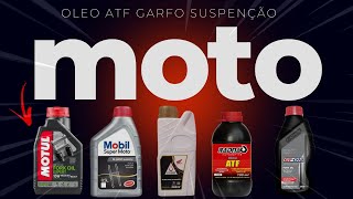 [ECONOMIZE]ÓLEO ATF PARA SUSPENSAO BENGALA GARFO MOTOS ESCOLHENDO TEM DIFERENÇA DE MARCAS