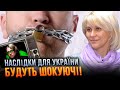 ❗️Влада ЗАКРИВАЄ роти незручним журналістам! КАЗАНЖИ: блогерів і лояльні медіа ЦИНІЧНО купують