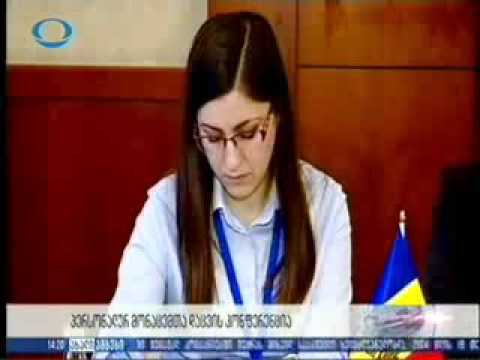 ინსპექტორის აპარატი საერთაშორისო კონფერენციას მასპინძლობს_17.05.2017_TV იბერია _14:00