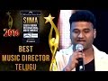 Siima 2016 Best Music Director Telugu | Devi Sri Prasad - Sreemanthudu Movie