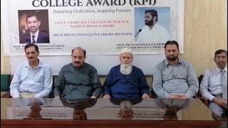 Best Teachers and Best College Award Ceremony at GGCS, Wahdat Road, Lahore