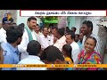 YSRCP New Trend in Election Temptations?