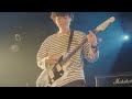 Wednesday Wonderland. Band set Departure - LIVE
