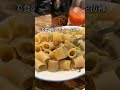 在日イタリア人が通うガチで美味いイタリアン酒場🍝