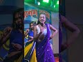 pachare Pachare | ART DANCE 💃 ACADEMY | #dance #youtubeshorts #bhojpuri #shorts #shortvideo #new
