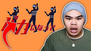 Musician Reacts To Surii バカになって Baka Ni Natte