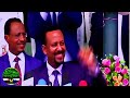 ##artist Oromoo Haramaayaa keessatti sabboontotni Oromoo