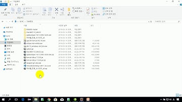 [자바 웹을 다루는 기술] 11.2 hello.jsp 실습을 통한 jsp 실행 과정