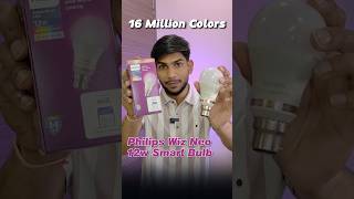 Best Smart WiFi Bulb? Philips WiZ Neo 12W 🫨