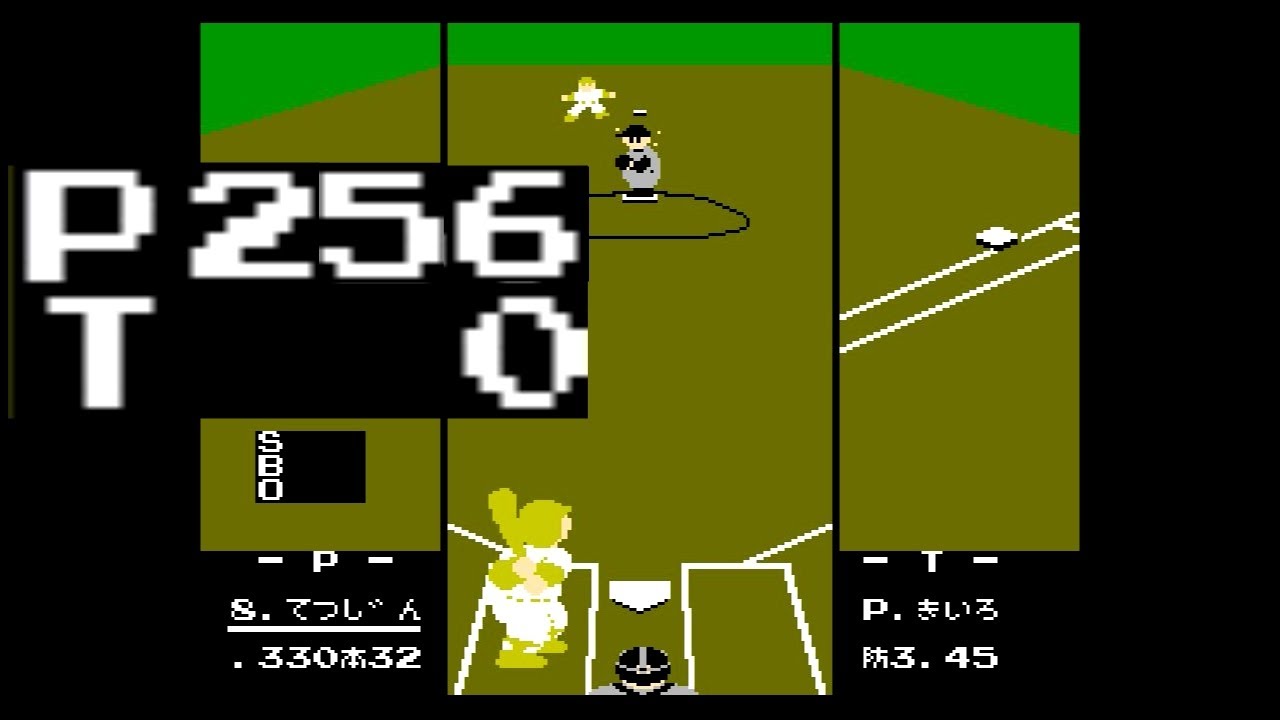 特大ホームラン連発！ ファミスタ'90 TAS 1回表で256点取ってみる！ ファミコン究極プレイ