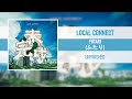 LOCAL CONNECT - FUTARI (ふたり) [UNFINISHED] [2017]