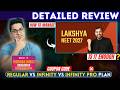 PW Lakshya NEET 2027 Review 🔥 Infinity vs Infinity Pro | Vishwas Diwas Sale | Crack NEET 27