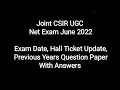 Exam Schedule - Joint CSIR UGC Net Exam June 2022 - Exam Date, Hall Ticket & Study Material