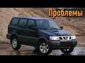 Ниссан Террано 2 слабые места | Недостатки и болячки б/у Nissan Terrano II