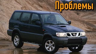 Ниссан Террано 2 слабые места | Недостатки и болячки б/у Nissan Terrano II